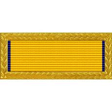 New Jersey National Guard Governor's Unit Award Ribbon with Gold Frame